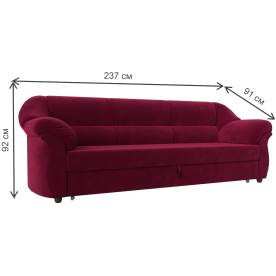 Диван Карнелла