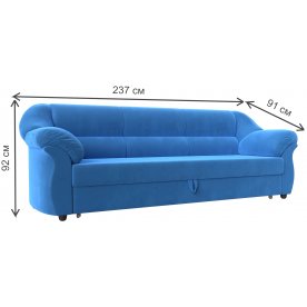 Диван Карнелла