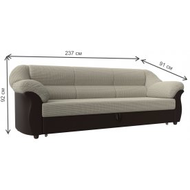 Диван Карнелла