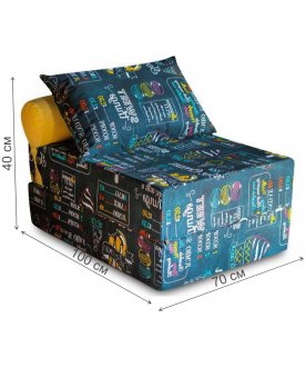 Диван PuzzleBag L