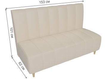 Диван Ральф