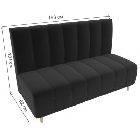 Диван Ральф