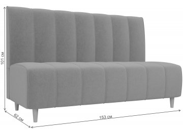 Диван Ральф