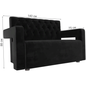 Диван Рамос Люкс