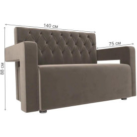 Диван Рамос Люкс