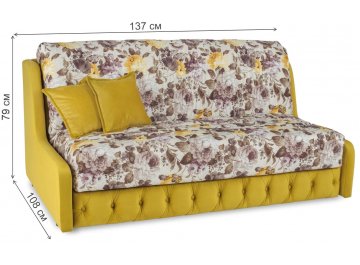 Диван Римини 120