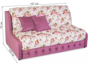 Диван Римини 140