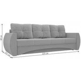 Диван Сатурн