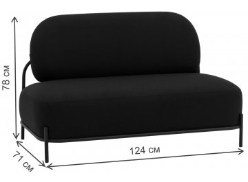 Диван Шерон