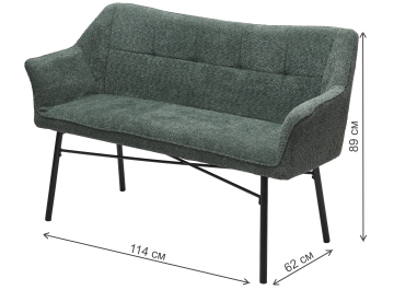 Диван Bergamo UF998-11