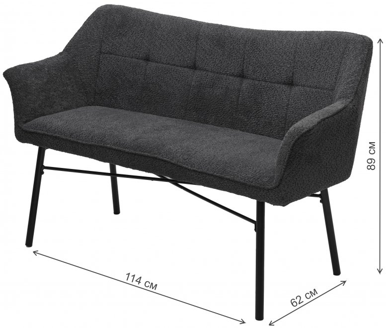 Диван Bergamo UF998-16 букле темно-серый