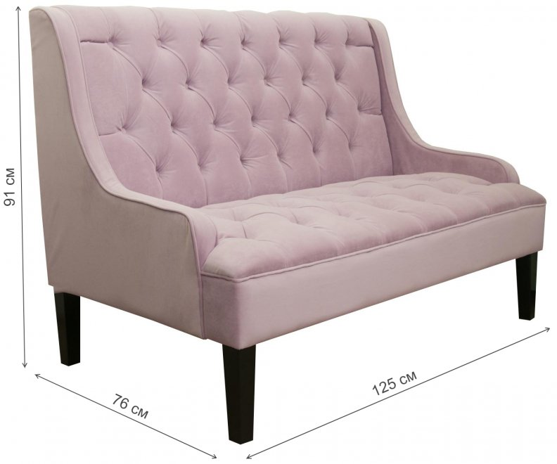 Диван Sommet KY-3197-V violet