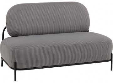 Диван Стоун