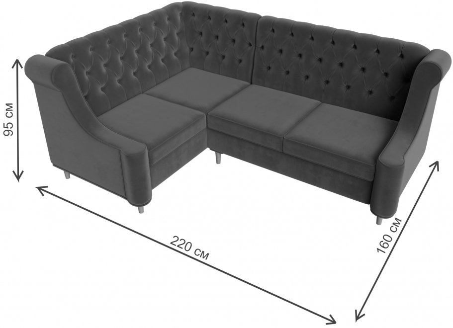 Диван Бронкс левый бирюзовый / бежевый велюр