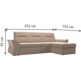 Диван угловой Клайд