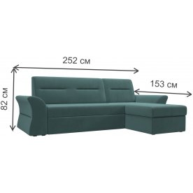 Диван угловой Клайд