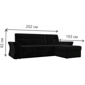 Диван угловой Клайд