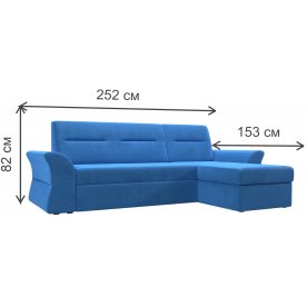 Диван угловой Клайд