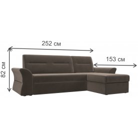 Диван угловой Клайд