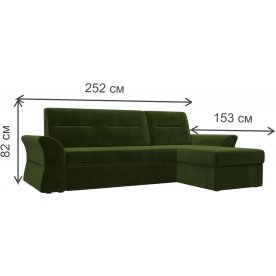 Диван угловой Клайд