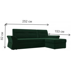 Диван угловой Клайд