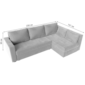 Диван угловой Мансберг