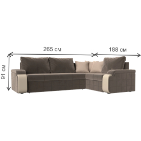 Диван угловой Николь