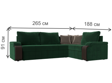 Диван угловой Николь