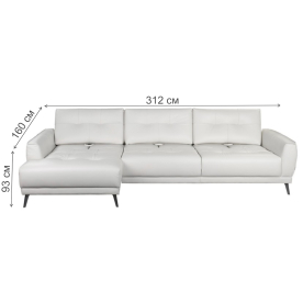 Диван угловой Telas Lift MDI.SF.TEL.1220