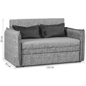 Диван Виола 120 арт. ТД 234