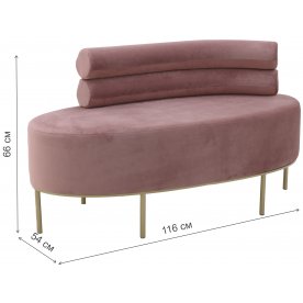 Кушетка Florence