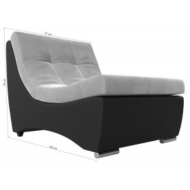 Модуль кресло Монреаль