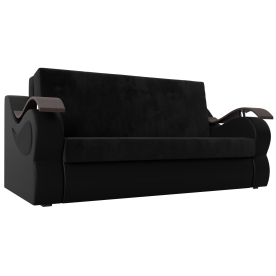 Диван Меркурий