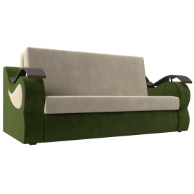 Диван Меркурий