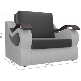 Диван Меркурий