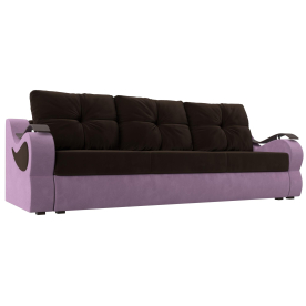 Диван Меркурий