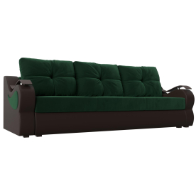 Диван Меркурий