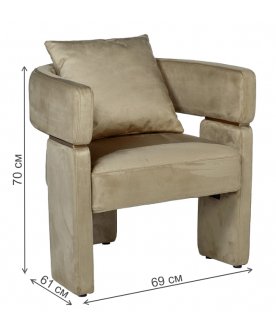 Кресло 58DB-20089