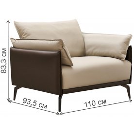 Кресло Elegante Nappa SF015