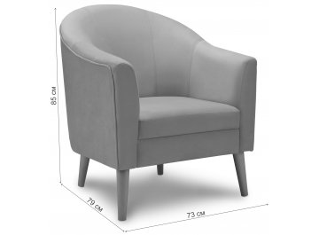 Кресло Арти