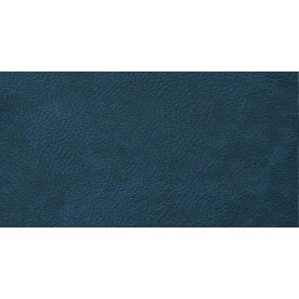 Кресло Черри арт. ТК 176