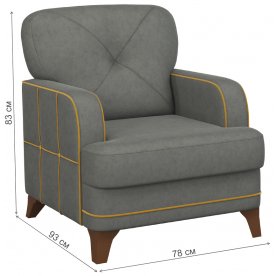 Кресло Черри арт. ТК 179