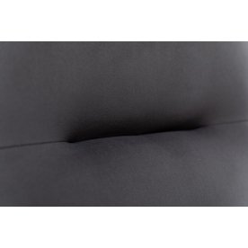 Кресло Дэми