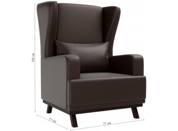 Кресло Джон