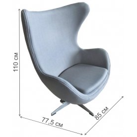 Кресло Egg chair