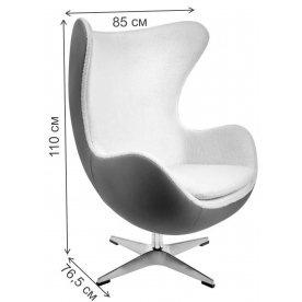 Кресло Egg Style Chair