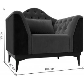 Кресло Флорида