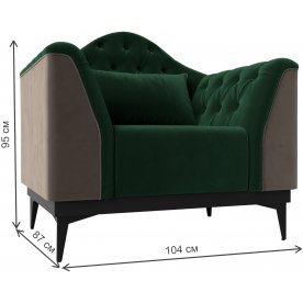 Кресло Флорида