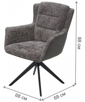 Кресло Garland 360 поворотное