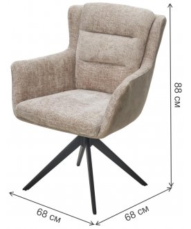 Кресло Garland 360 поворотное